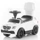 Masinuta de impins Chipolino Mercedes AMG GLE 63 white