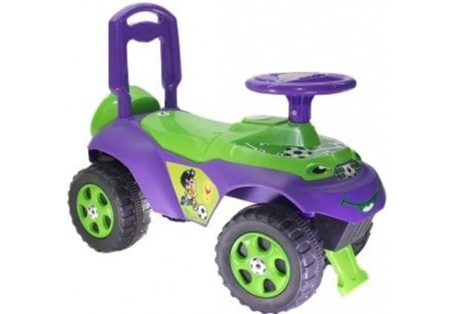 Masinunta de impins MyKids Music 0142/R/02 Verde Viloet