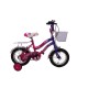 Bicicleta MyKids BMX 12 Pink Cadru Fata