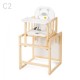 Scaun de masa multifunctional din lemn Klups Aga Natur C2