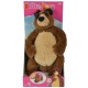 Jucarie de plus Simba Masha and the Bear Bean Bag Bear 43 cm
