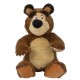 Jucarie de plus Simba Masha and the Bear Bean Bag Bear 20 cm