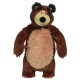 Jucarie de plus Simba Masha and the Bear Bean Bag Bear 40 cm