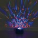 Cort de joaca John Frozen 2 cu lampa 100x100x135 cm