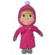 Papusa Simba Masha and the Bear Masha Singing Doll 30 cm