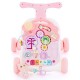 Premergator Chipolino Multi 2 in 1 pink