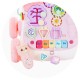 Premergator Chipolino Multi 2 in 1 pink