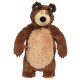 Jucarie de plus Simba Masha and the Bear Shake and Sound Bear 43 cm