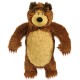 Jucarie de plus Simba Masha and the Bear Shake and Sound Bear 43 cm