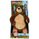 Jucarie de plus Simba Masha and the Bear Shake and Sound Bear 43 cm