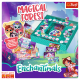 Joc Trefl Enchantimals Padurea fermecata