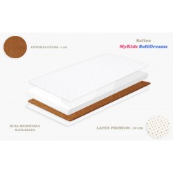 Saltea 2 in 1 MyKids SoftDreams 140x70x11 (cm)