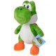 Jucarie de plus Simba Super Mario Yoshi 30 cm