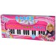 Jucarie Simba Orga My Music World Unicorn cu 32 clape