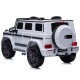 Masinuta electrica Chipolino Mercedes Benz G63 AMG white