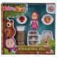 Jucarie Simba Masha and the Bear Kitchen