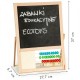 Tabla educationala cu abac si numere Ecotoys MB385