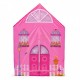 Cort de joaca pentru copii cu tunel Ecotoys 8326
