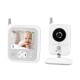Lionelo - Videofon Babyline 7.1  Cu melodii Cu lampa inclusa