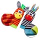 Botosei si bratari cu zornaitoare Animalute dragute pentru bebelusi Set 4 piese 2 pentru maini si 2 pentru picioare Jungle Wrist
