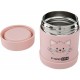 Termos pentru alimente solide Din otel inoxidabil Mentine cald pana la 12 ore si rece pana la 24 ore FreeON Pink Kitty