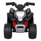 ATV electric HONDA 250X TRX roti din plastic scaun tapitat 64x38x43 cm putere 30W - Negru