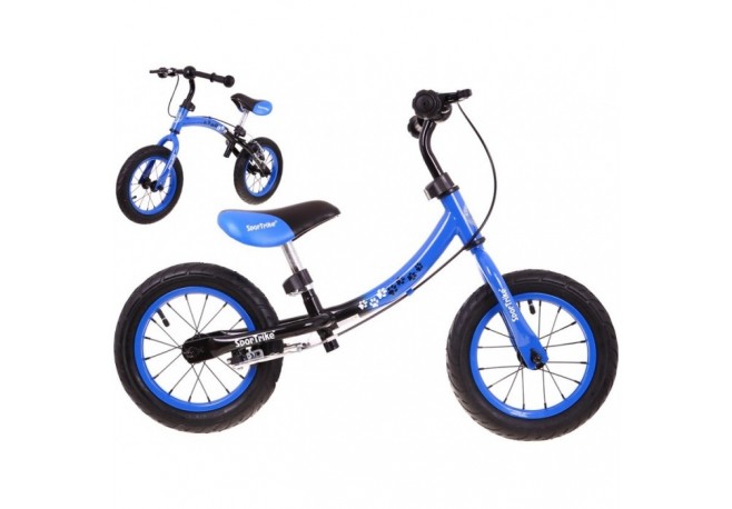 Bicicleta fara pedale cu frana si cadru variabil roti gonflabile Boomerang SporTrike - Albastru