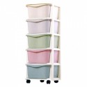 Raft cu 5 compartimente pentru depozitarea diverselor obiecte ModernHome PO10 - Multicolor