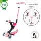 Trotineta Globber GO UP DELUXE ECOLOGIC 3 in 1 ghidon si scaun ajustabile pe inaltime roti cu lumini culoare roz pal