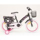 Bicicleta copii Hello Kitty Romantic Black-Pink 16 Ironway