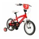 Bicicleta copii Kidteam Ferrari 14 ATK Bikes
