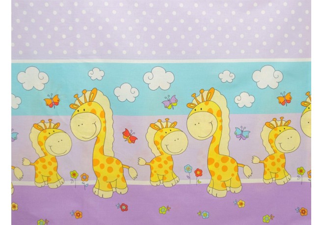 Perna De Alaptare Multifunctionala C MyKids Happy Giraffe Mov
